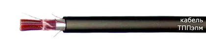 Кабель ТППэпм 400х2х0,5