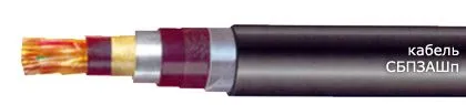 Кабель СБПЗАШп 7х2х1,5