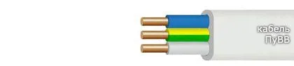 Кабель ПуВВ