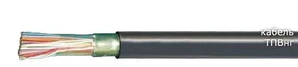 Кабель ТПВнг 100х2х0,4