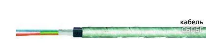 Кабель СБПБГ 50х0,9