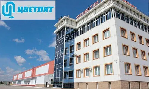 /upload/dev2fun.imagecompress/webp/iblock/87d/tsevtlitzavod.webpЗАО «Цветлит» Саранск