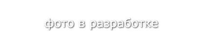 Кабель КВВ 4х1