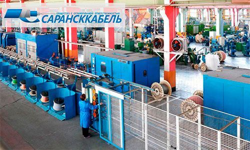 Завод Сарансккабель Саранск /upload/iblock/b32/sarkabzavod.jpgЗавод Сарансккабель Саранск
